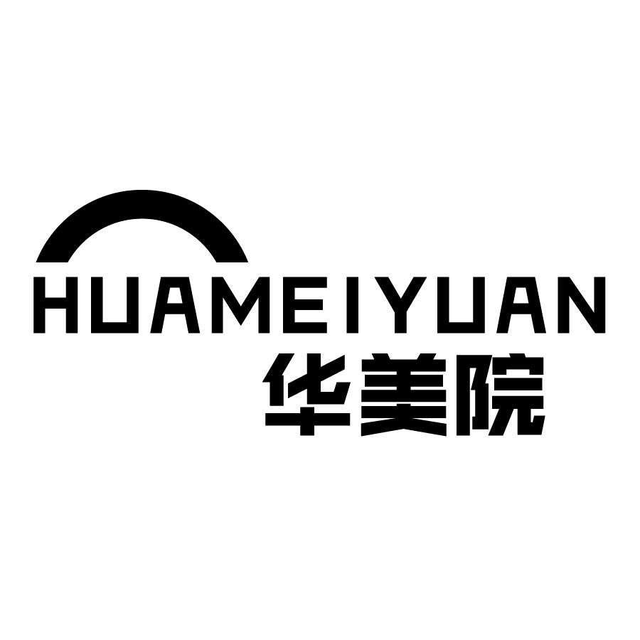 华美院HUAMEIYUAN