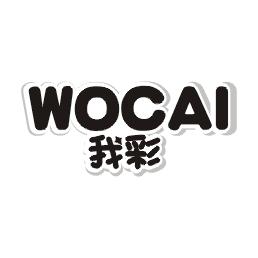 我彩