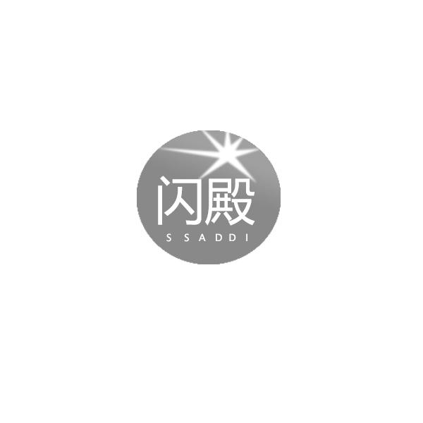 闪殿
SSADDI