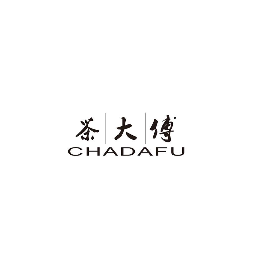 茶大傅
CHADAFU