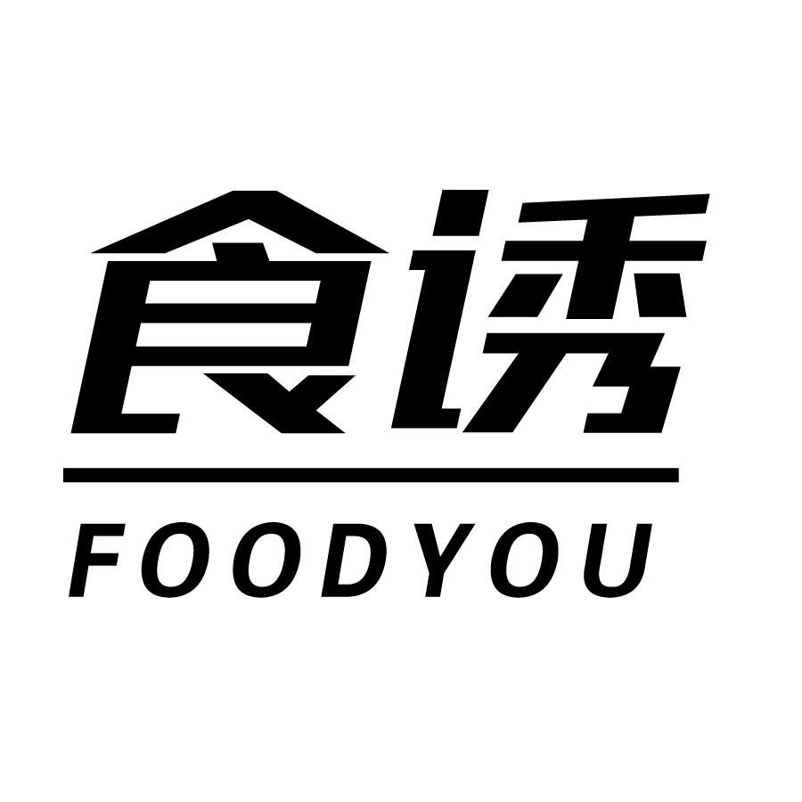食诱FOODYOU