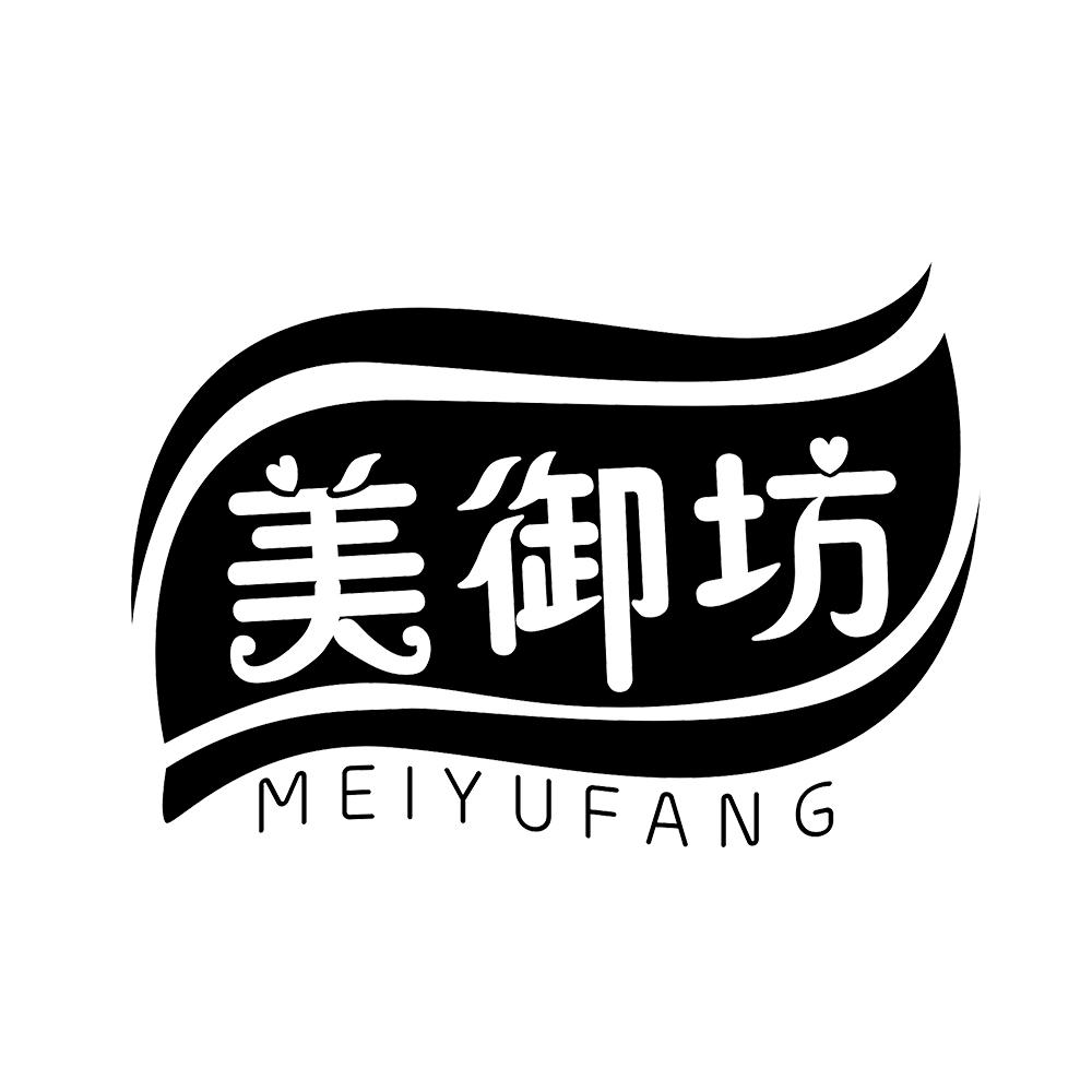 美御坊 