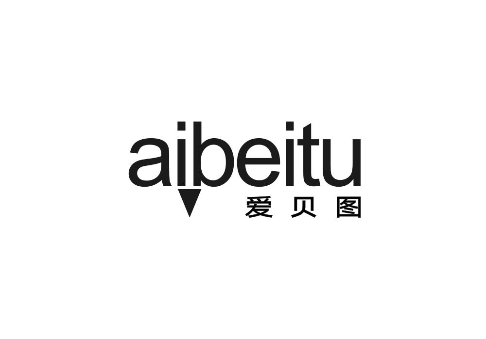 爱贝图