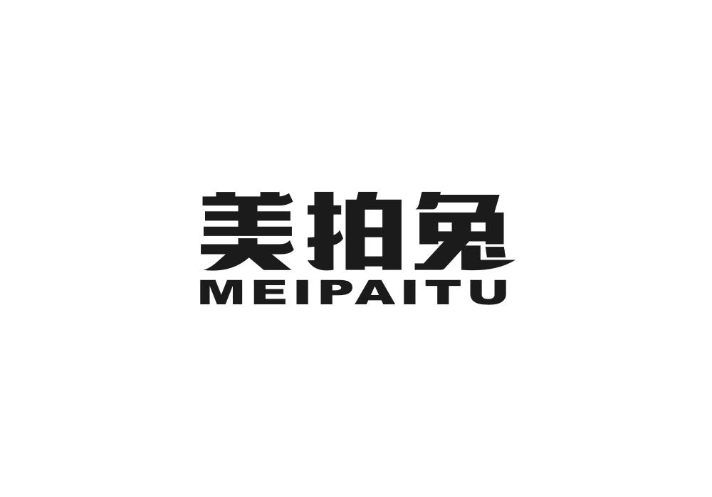 美拍兔