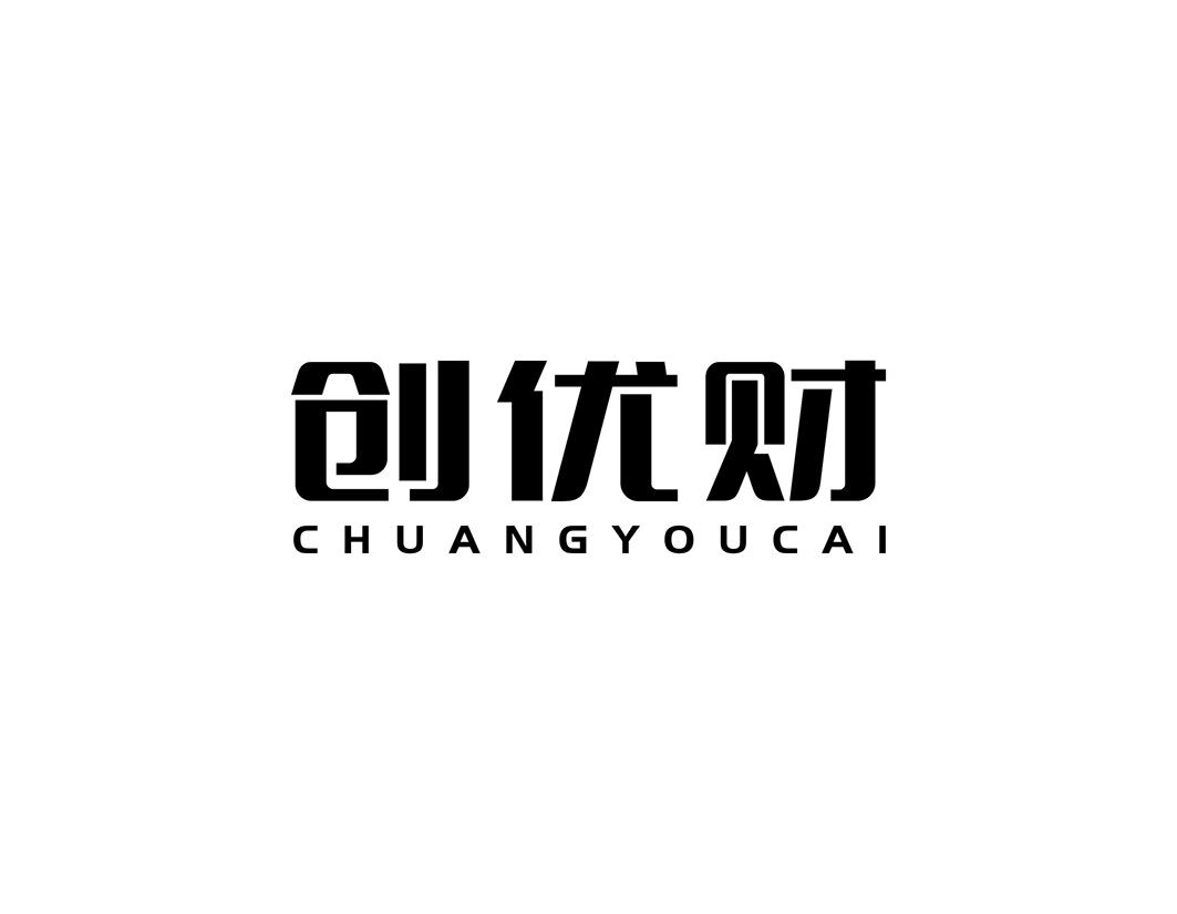 创优财