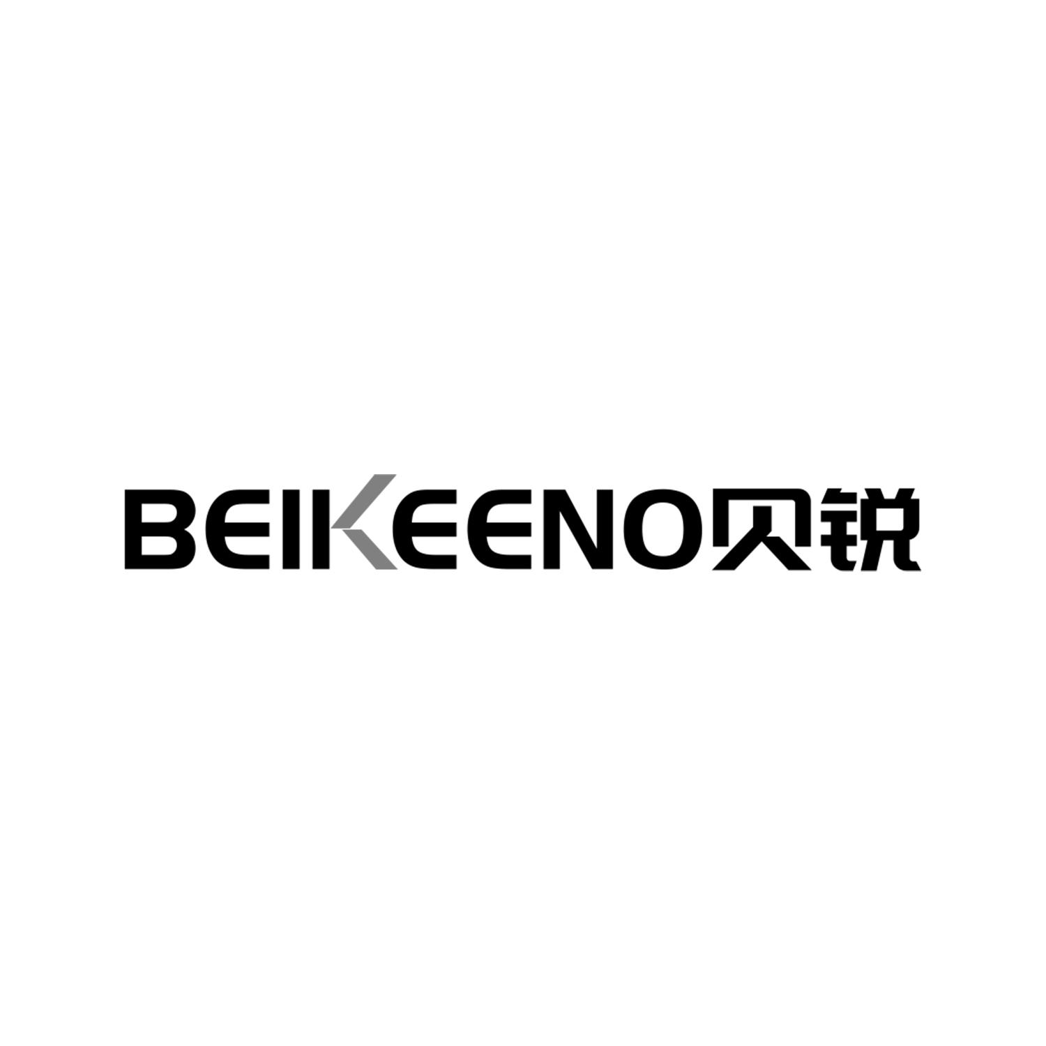 贝锐 BEIKEENO