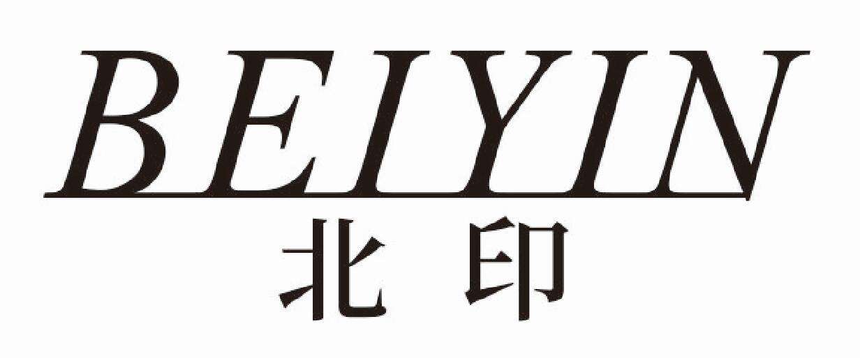 北印
