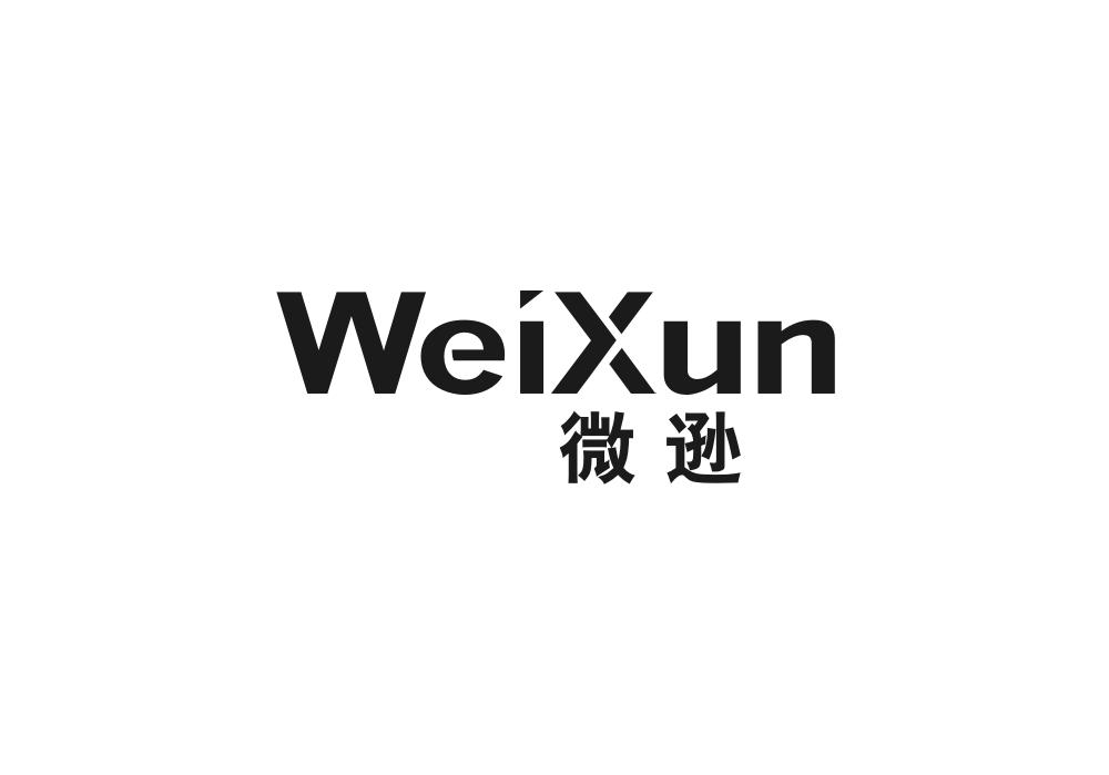 微逊