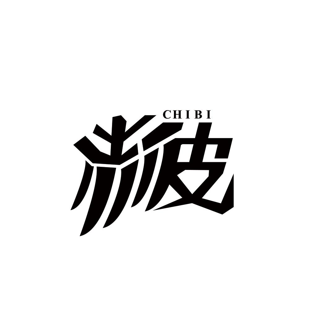 赤彼CHIBI