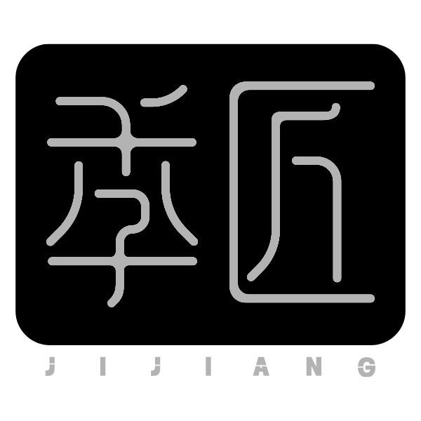 季匠
