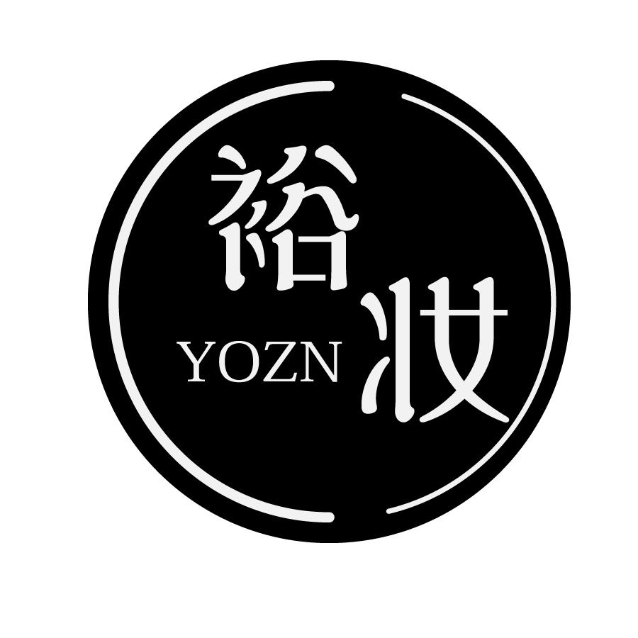 裕妆YOZN