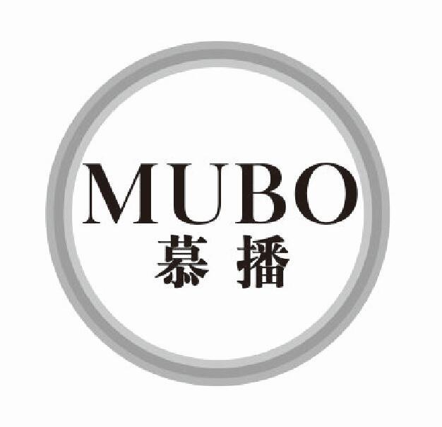 慕播mubo