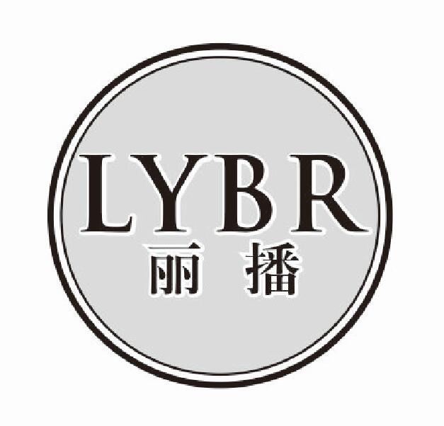 丽播lybr