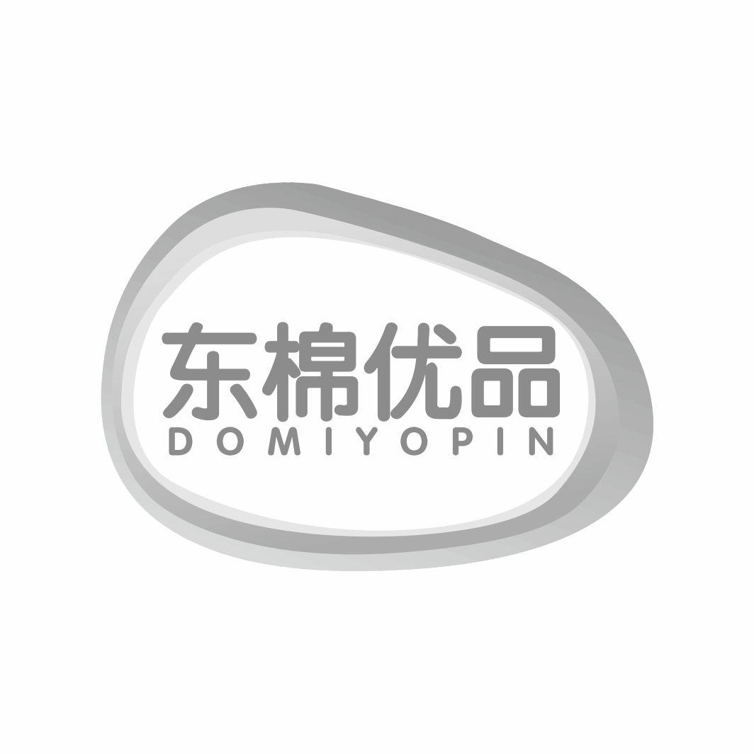 DOMIYOPIN