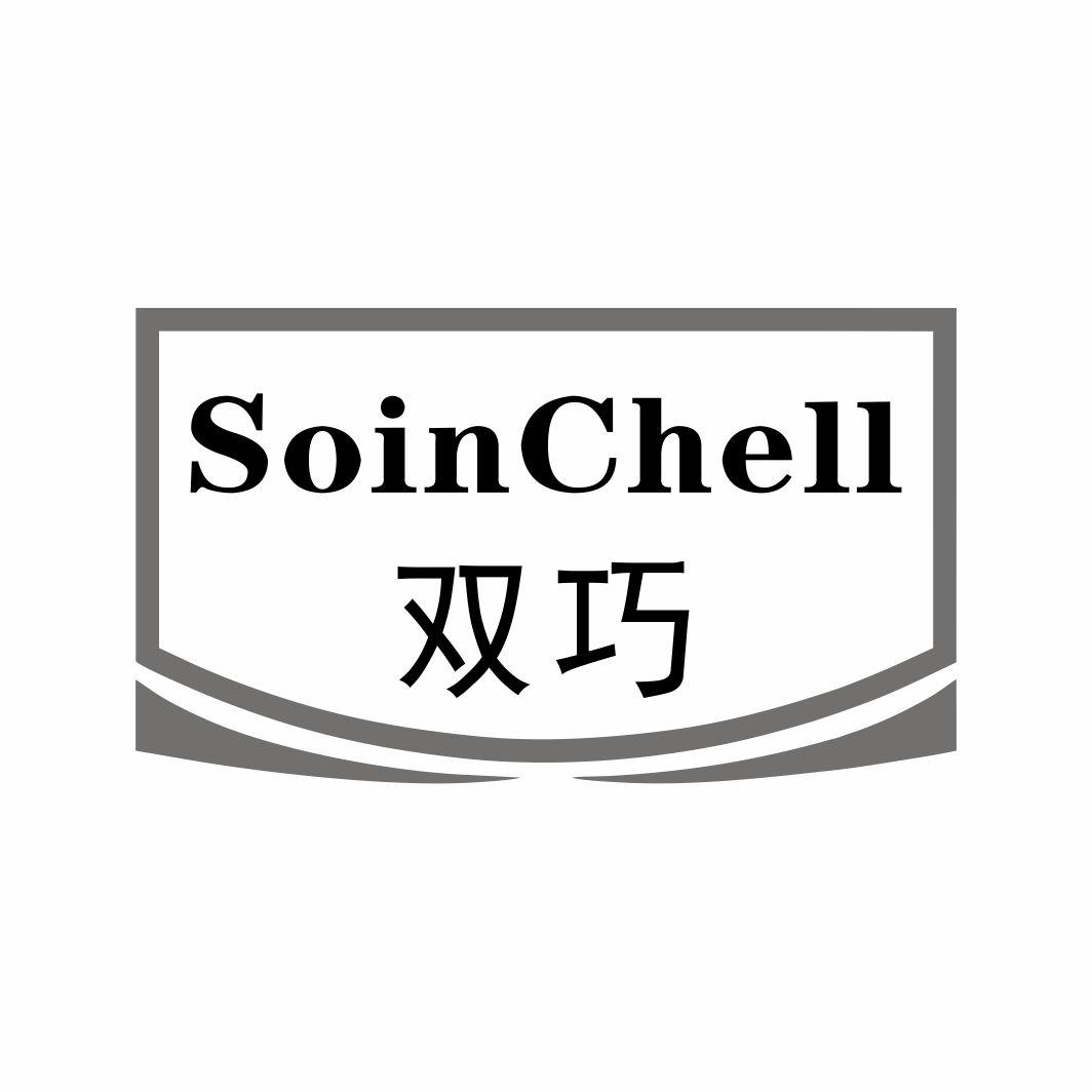 SOINCHELL