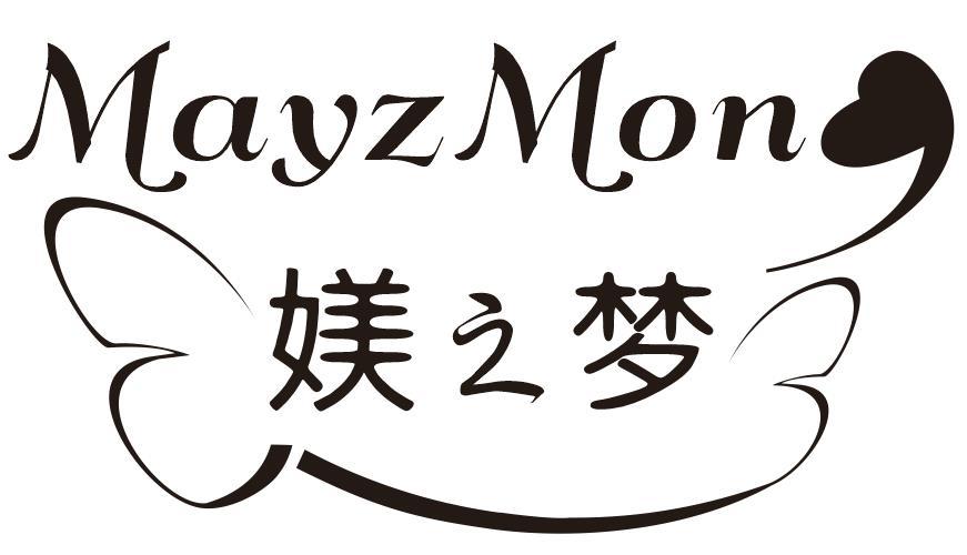 媄之梦MAYZMON