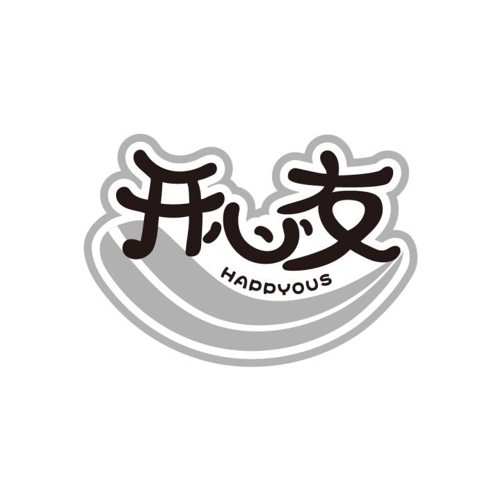 开心友
HAPPYOUS