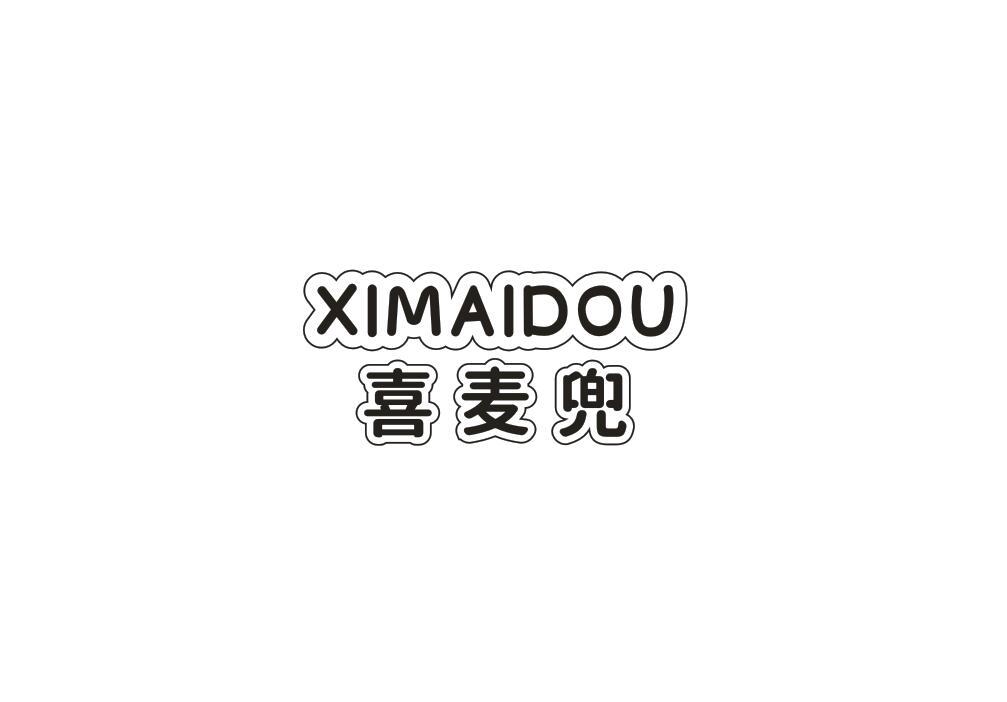 喜麦兜
