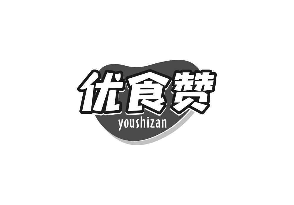 优食赞