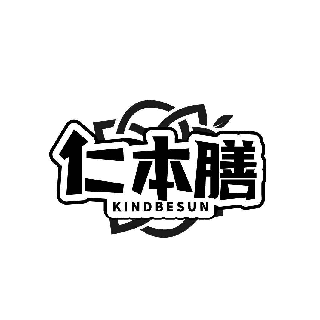 仁本膳
KINDBESUN