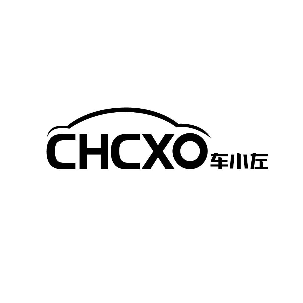 CHCXO 车小左