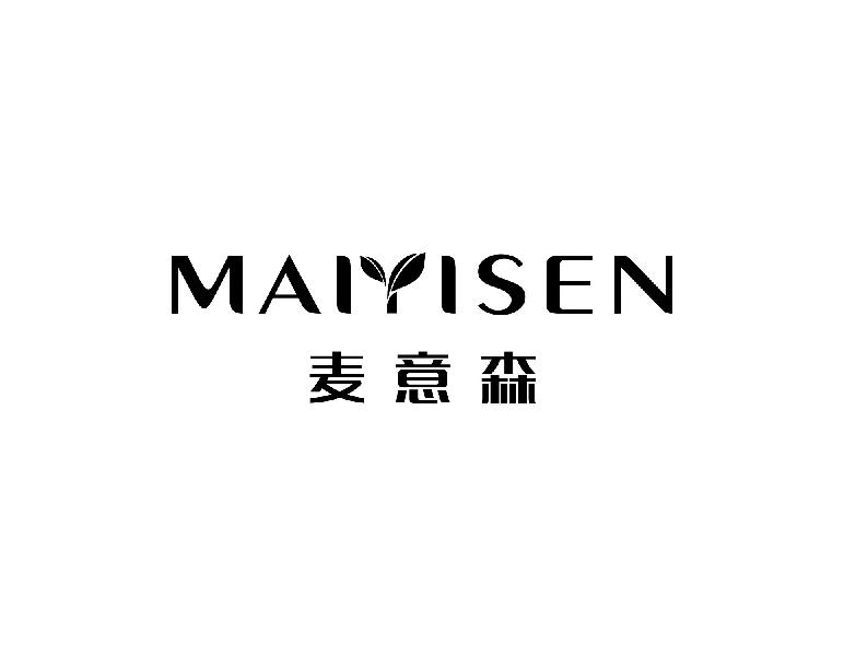 麦意森