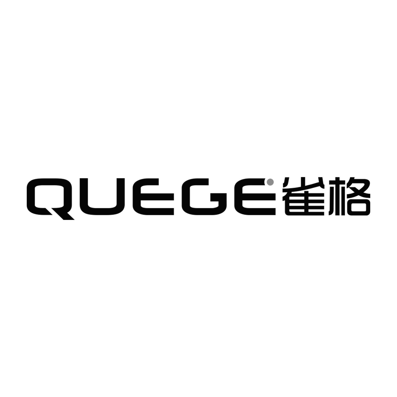 雀格
quege
