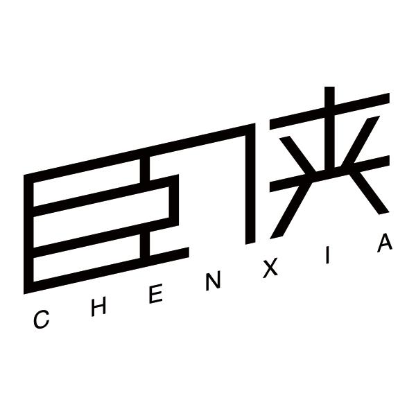 臣侠CHENXIA