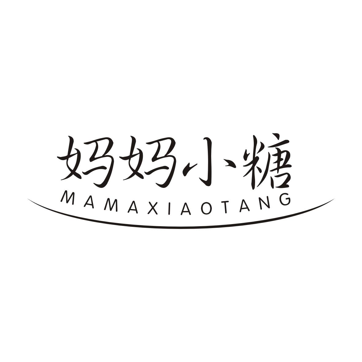 妈妈小糖MAMAXIAOTANG