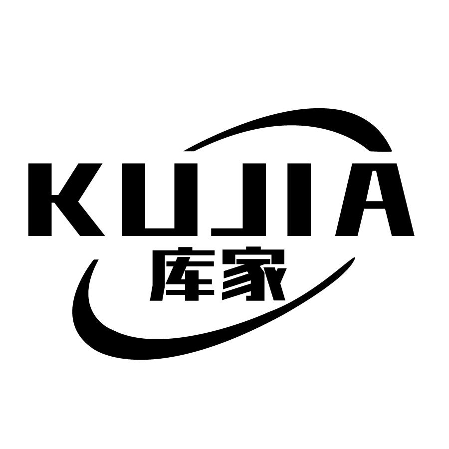 库家KUJIA