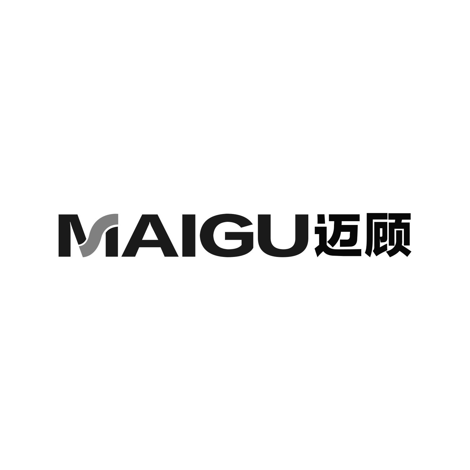 迈顾
MAIGU