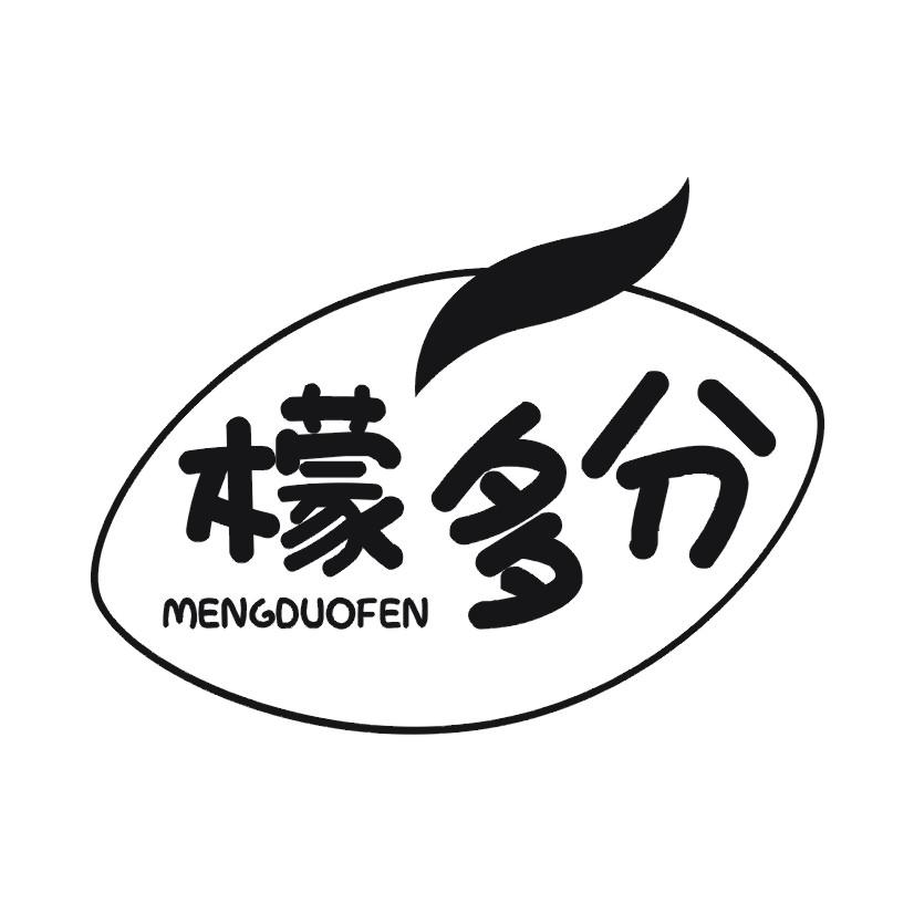 檬多分