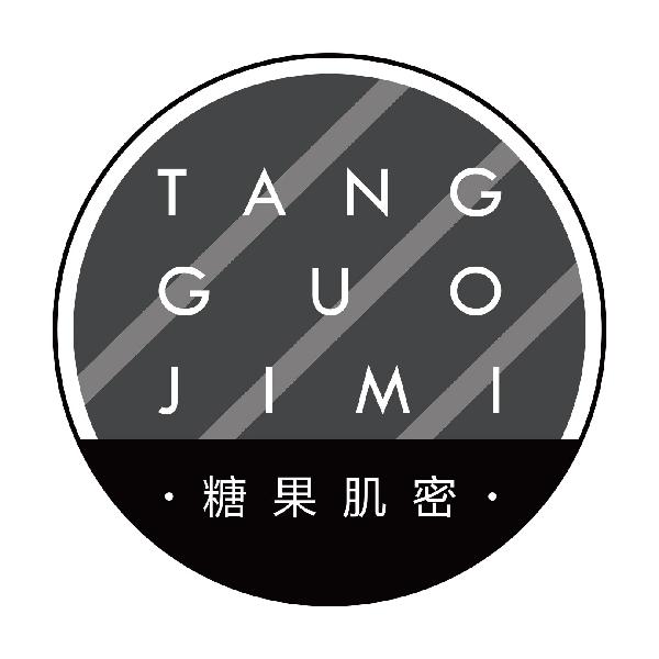 糖果肌密
tangguojimi