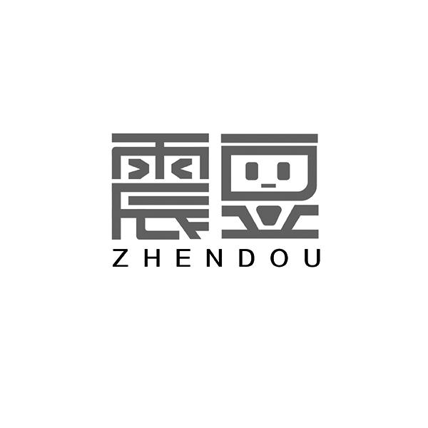 震豆ZHENDOU