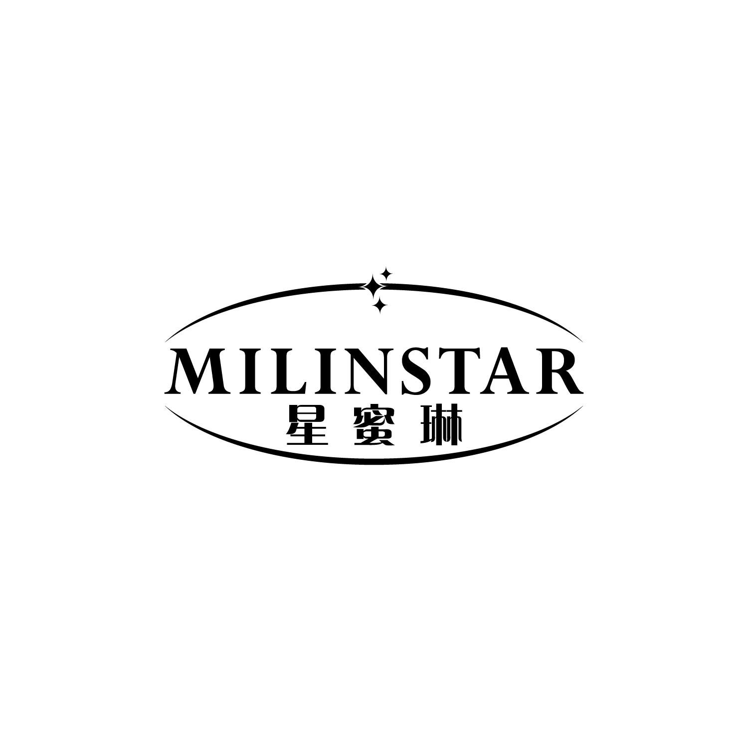 星蜜琳
MILINSTAR