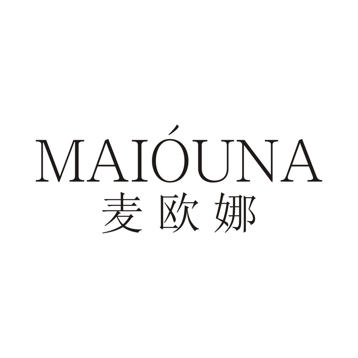 麦欧娜MAIOUNA