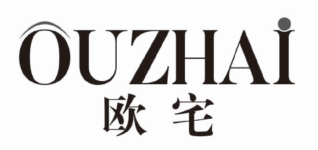 欧宅ouzhai