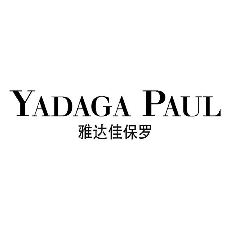 雅达佳保罗 YADAGA PAUL