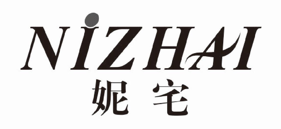 妮宅nizhai