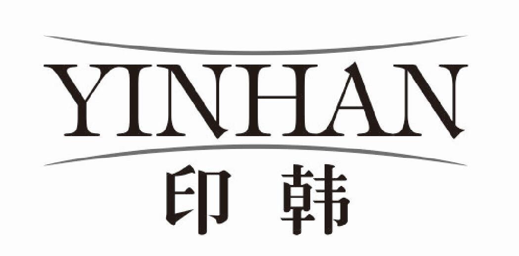 印韩
