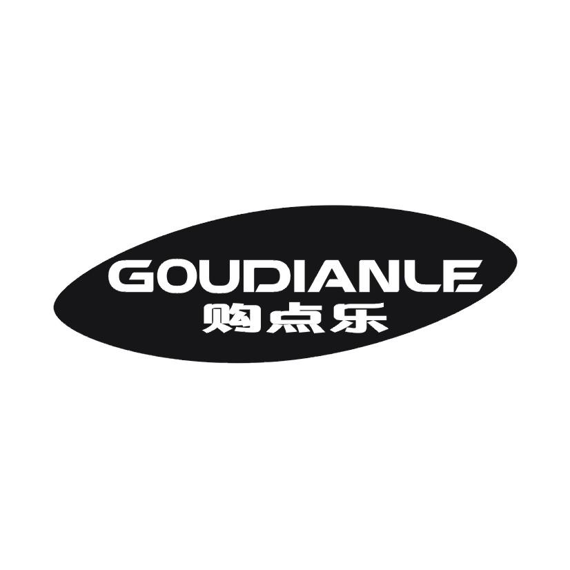 购点乐