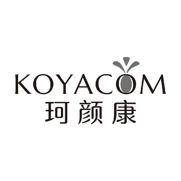 珂颜康
KOYACOM
