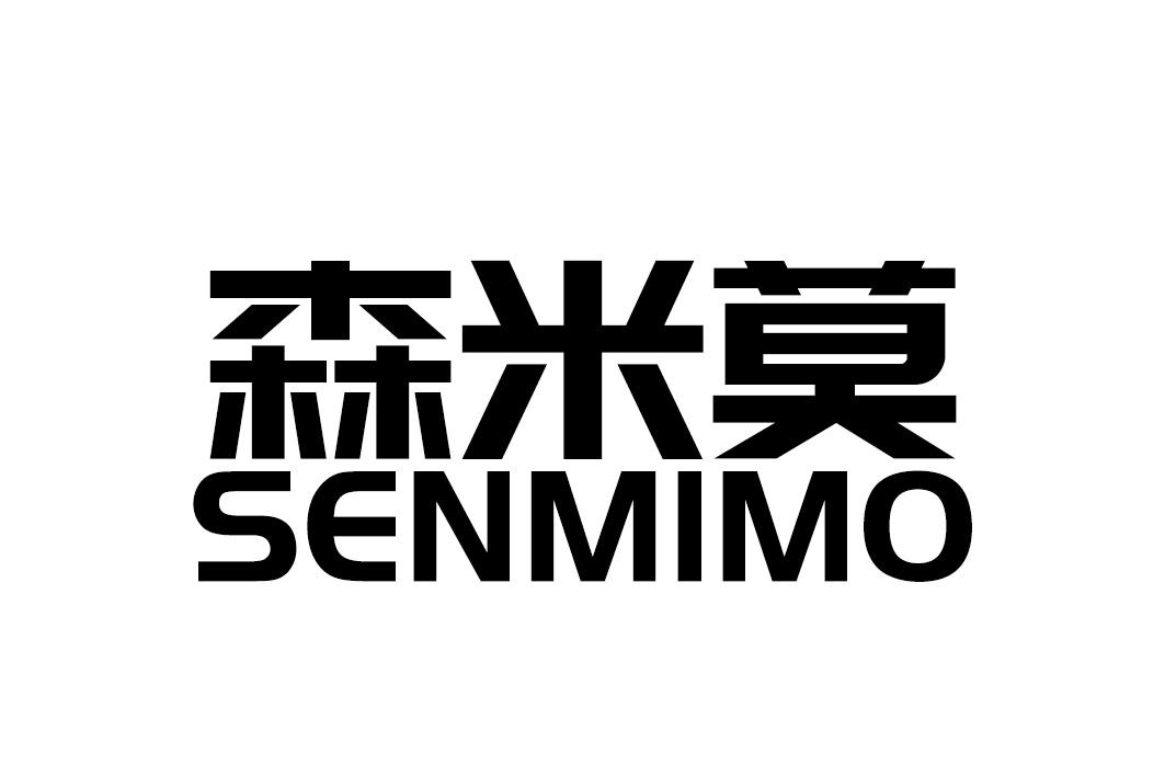 森米莫