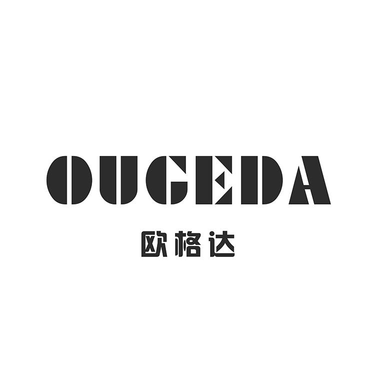 欧格达
