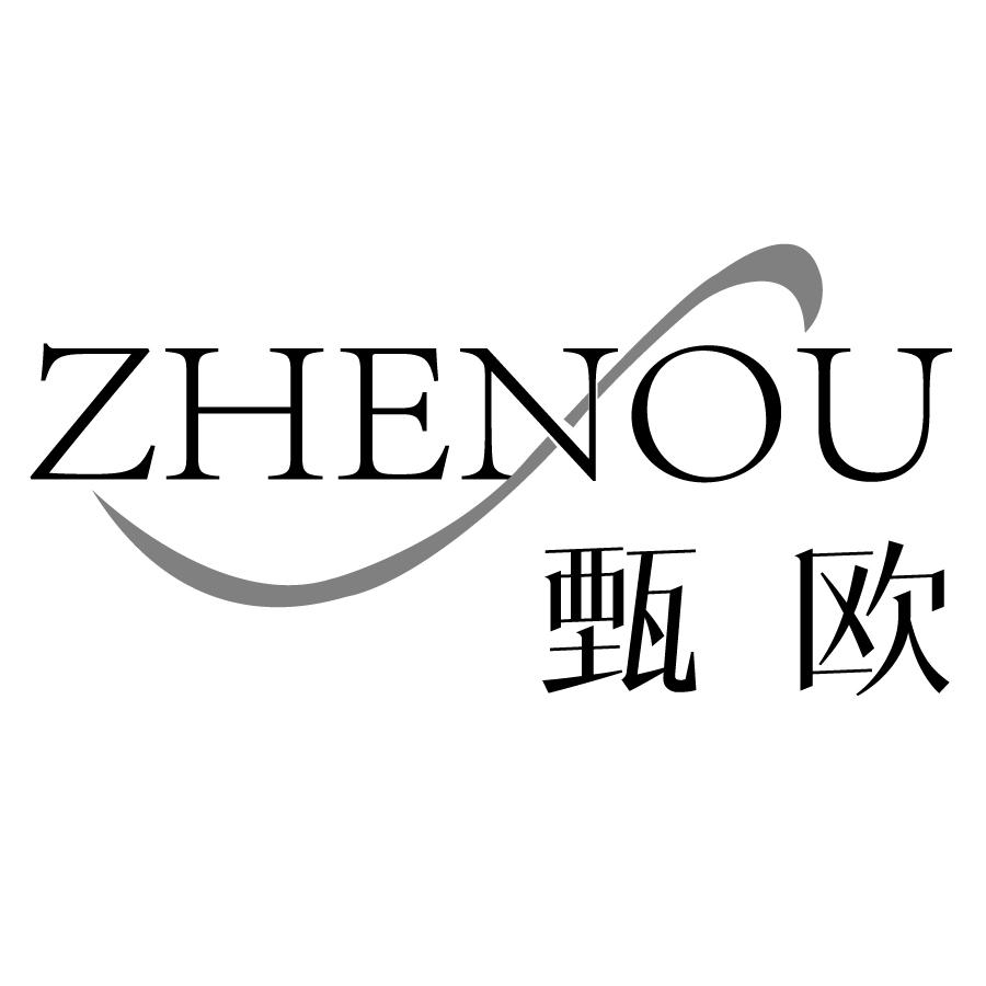 甄欧ZHENOU
