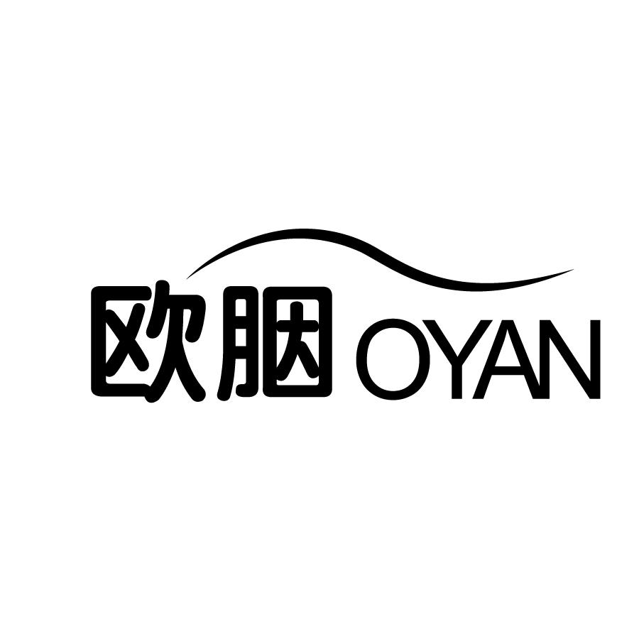 欧胭OYAN