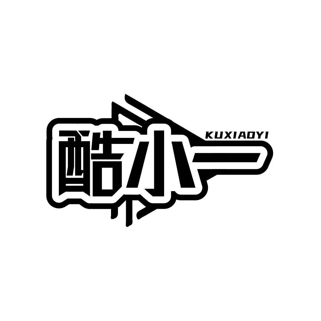 酷小一
KUXIAOYI