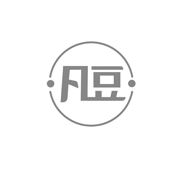 凡豆