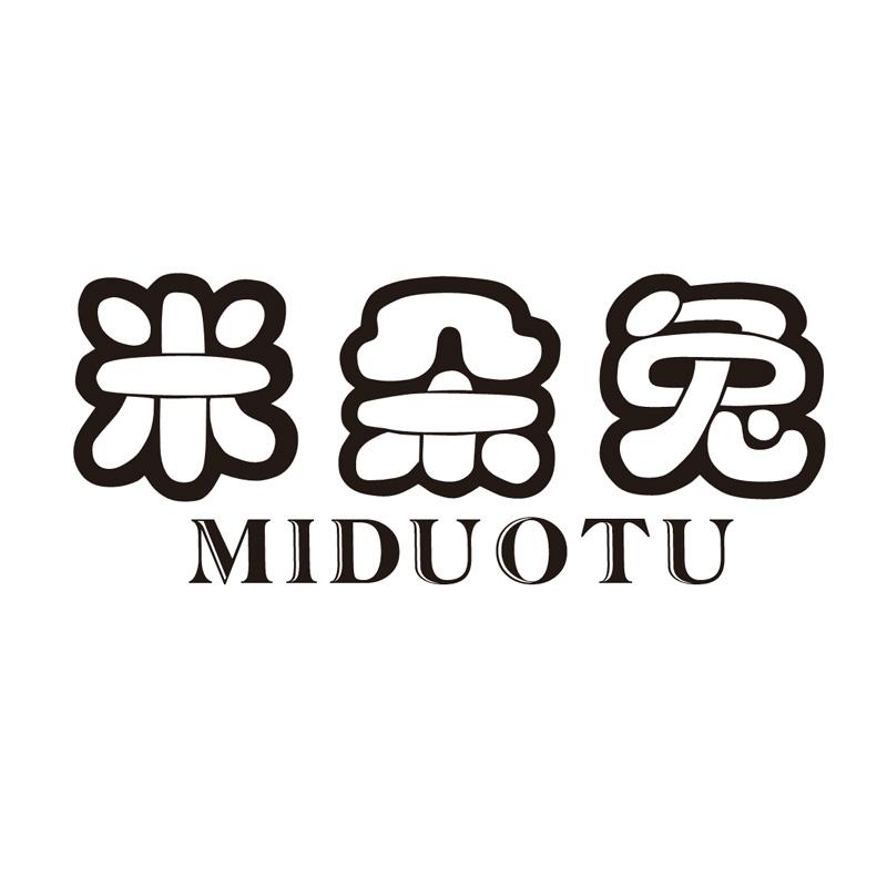 米朵兔