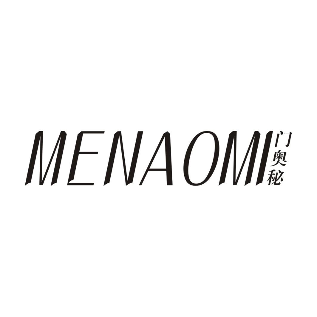 门奥秘MENAOMI